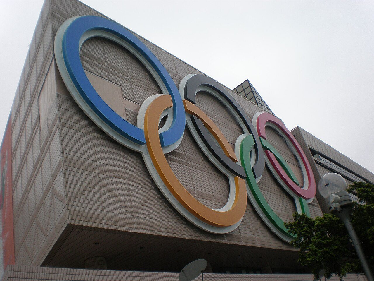 Photograph: HK Museum of Art Olympic rings 1